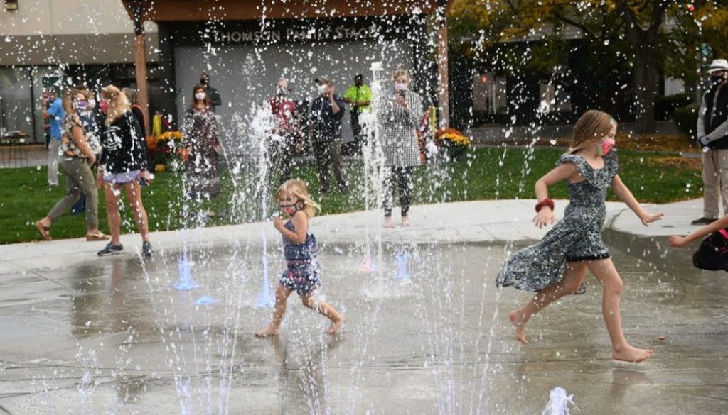 Bennington Splash Pad